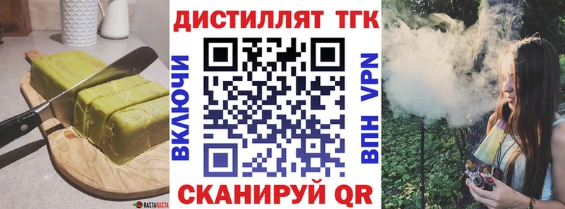 Canna-Cookies конопля  закладка  Белый 