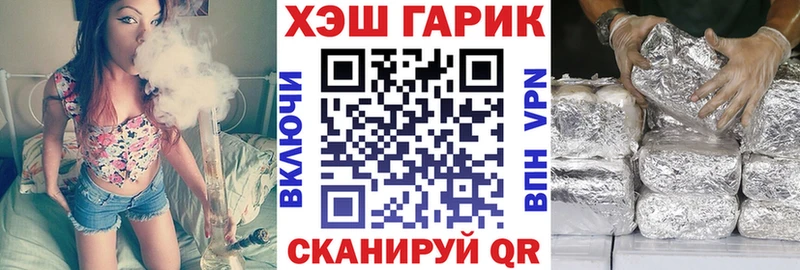 Гашиш Premium  Белый 