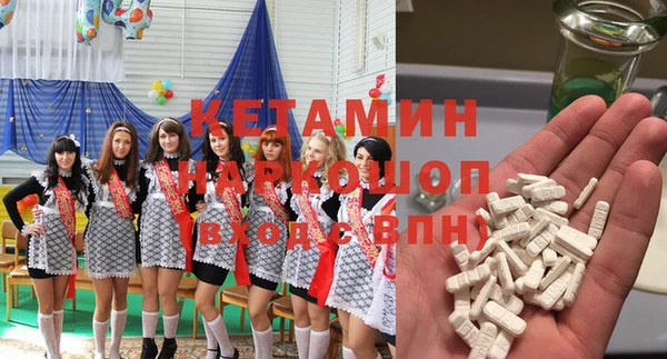 каннабис Алзамай