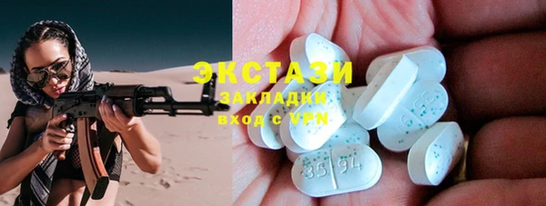 кокаин колумбия Алексеевка