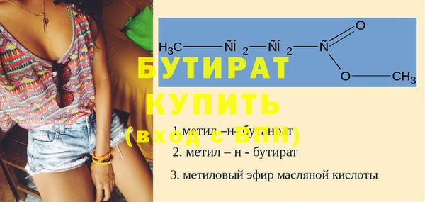 круглые Алексин