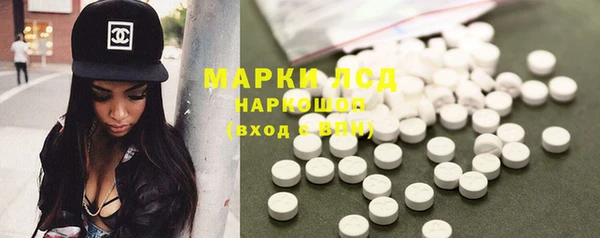 круглые Алексин