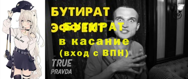 марки lsd Козельск