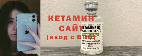 кокаин колумбия Алексеевка
