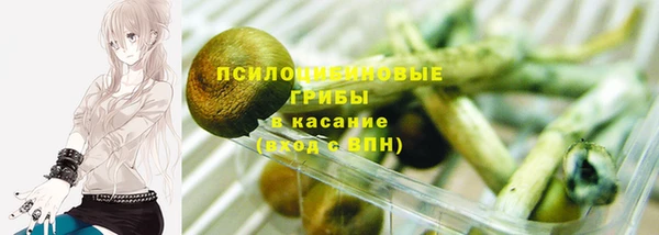 кокаин колумбия Алексеевка