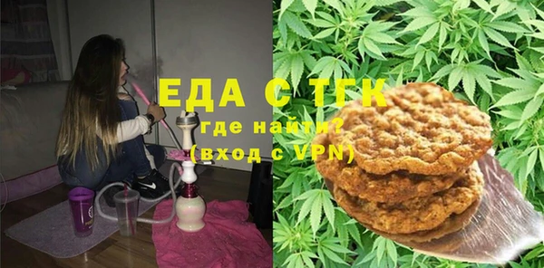 каннабис Алзамай