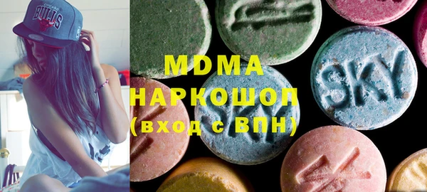 кокаин колумбия Алексеевка