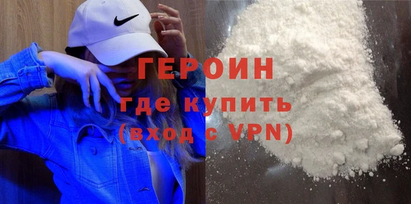 гидропоника Краснотурьинск