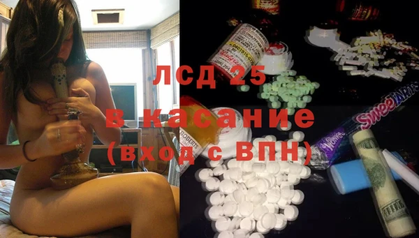 герыч Козловка