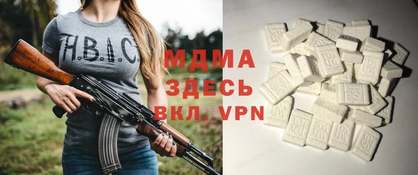 кокаин колумбия Алексеевка