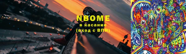 кокаин колумбия Алексеевка