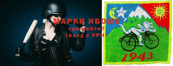 круглые Алексин