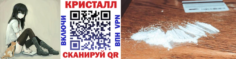 закладка  Белый  Первитин Декстрометамфетамин 99.9% 